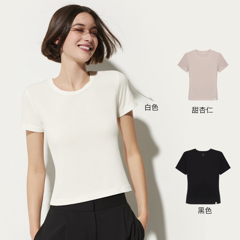 ubras圆领T恤白色吊带背心外搭女士短袖纯棉内搭上衣女打底,淘宝优惠券,粉丝福利购,淘宝优惠卷