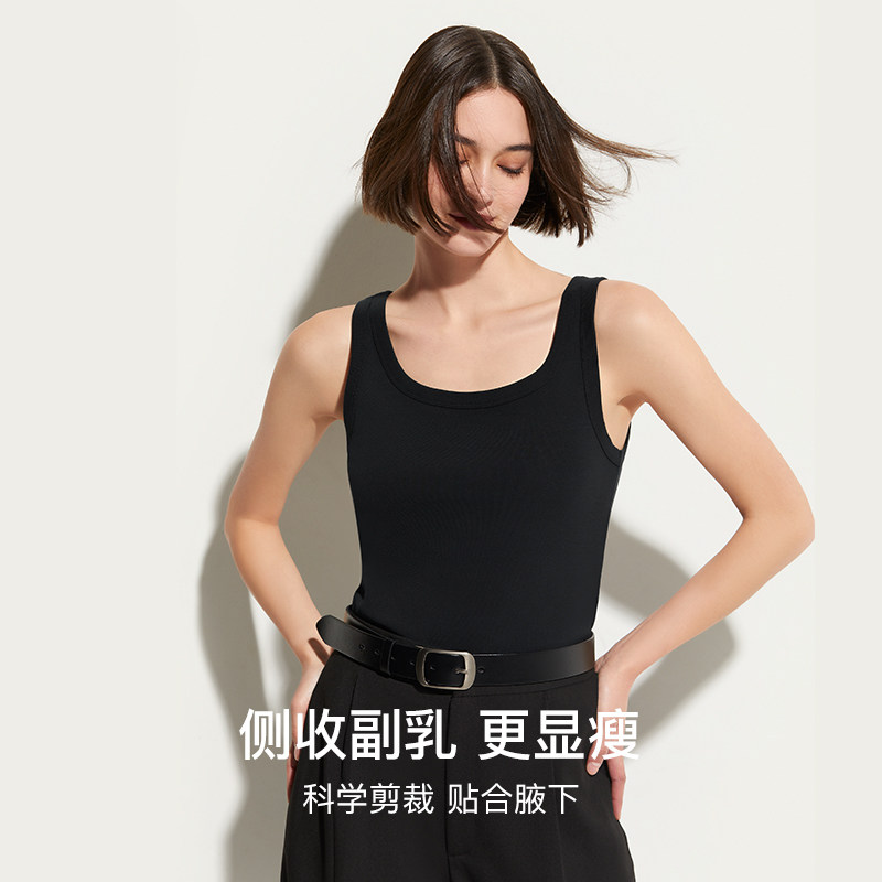 ubras白色吊带背心女细肩带纯棉上衣内衣睡衣t恤夏季简约百搭,淘宝优惠券,粉丝福利购,淘宝优惠卷