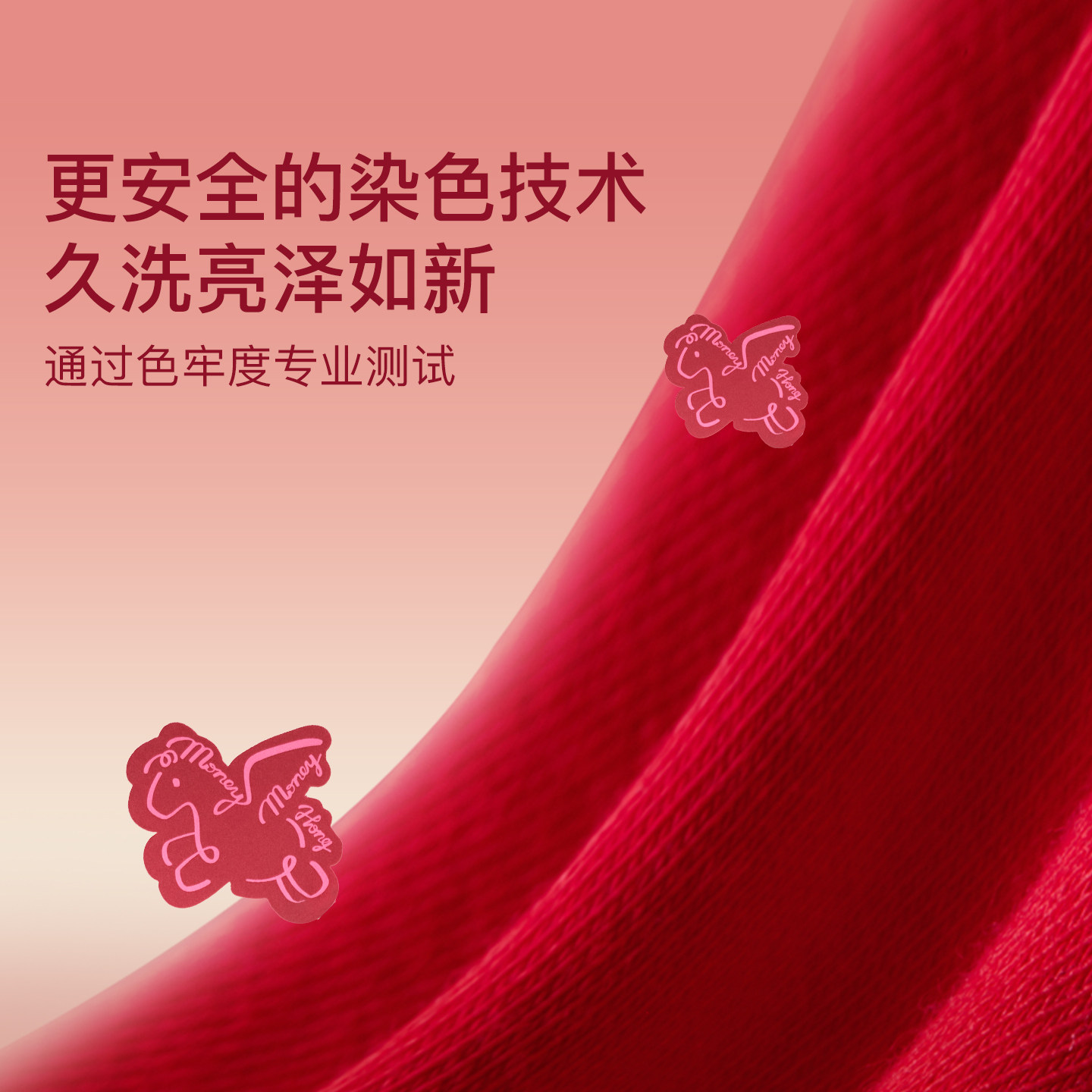 ubras本命年红色内裤女马年纯棉裆大红内裤袜子套装结婚情侣礼盒,淘宝优惠券,粉丝福利购,淘宝优惠卷