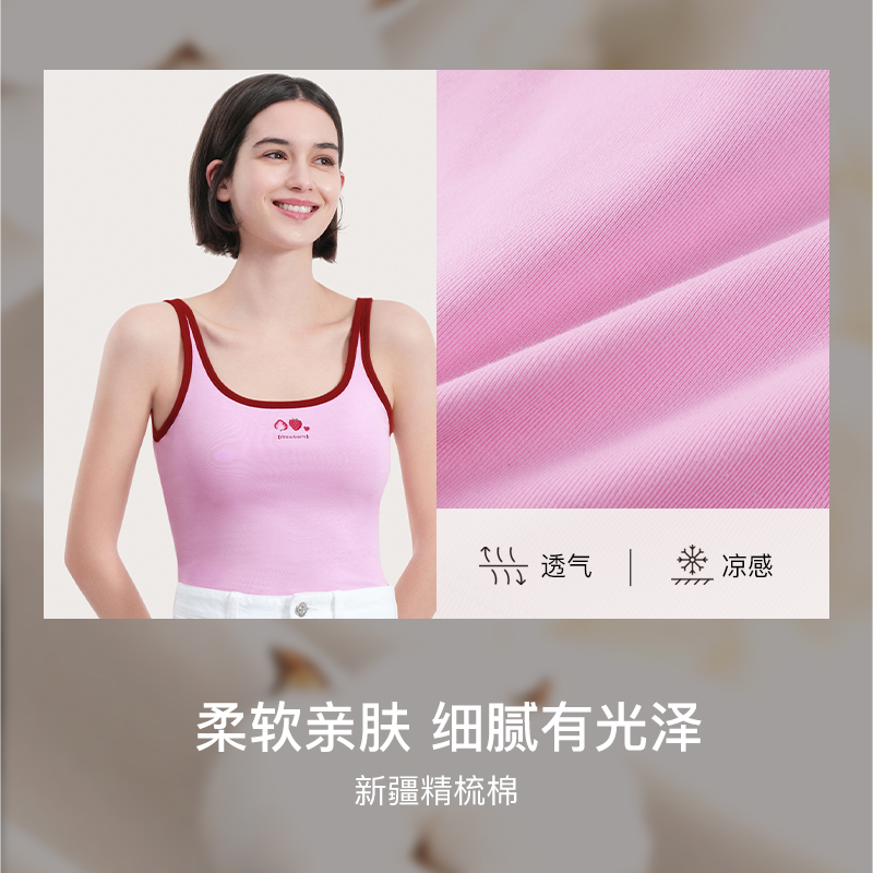 【刘雯同款】ubras方领bra-in辣妹背心带胸垫文胸一体式内衣打底-图2