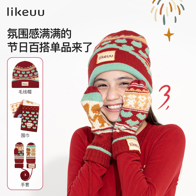 ubras旗下likeuu儿童手套小熊连指手套暖砰砰红新年百搭送礼,淘宝优惠券,粉丝福利购,淘宝优惠卷
