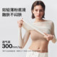 Ubras seamless no size tank top bra