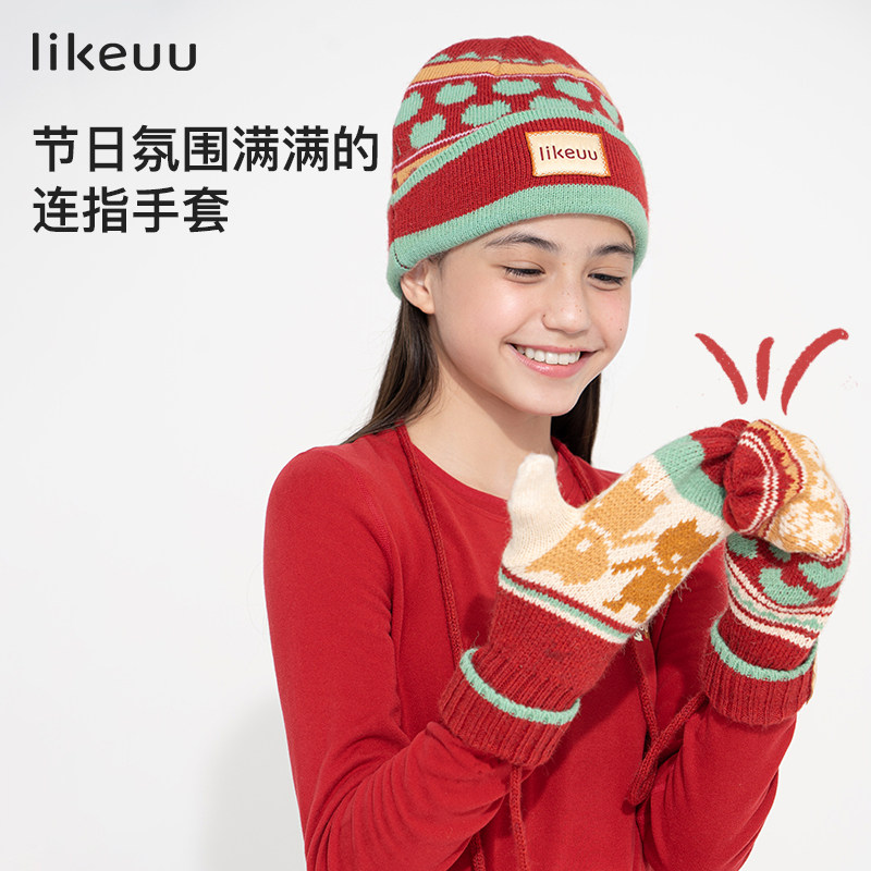 ubras旗下likeuu儿童手套小熊连指手套暖砰砰红新年百搭送礼,淘宝优惠券,粉丝福利购,淘宝优惠卷