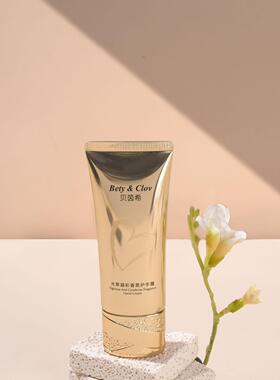 贝茵希香水保湿护手霜丝光溢彩