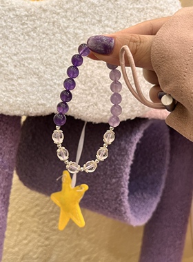 白水晶薰衣草乌拉奎紫水晶渐变手链女手串礼物天然水晶手链手串女