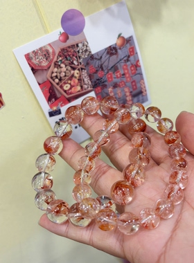 天然锦鲤红胶花手链女冰种红黄胶花水晶手串招米红色本命年礼物