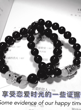 天然黑曜石纯银情人节七夕礼物