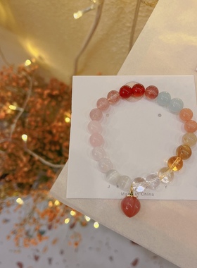 「小屁桃多宝」| 给冬天添些色彩 天然水晶多宝可爱手链女送闺蜜