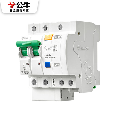 公牛空气开关带漏电保护器2P空开漏电断路器家用电闸过载空开漏保 - 图2