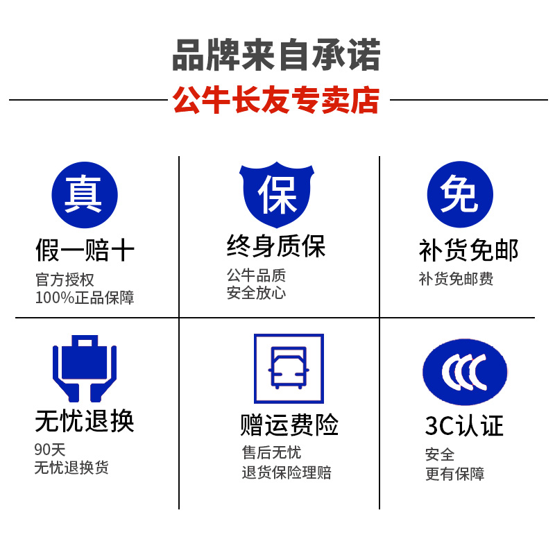 公牛地插座全铜防水无阻尼隐藏式地面地板地脚5五孔插座面板家用-图2