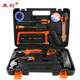 Riley Home Hardware Tool Set Home Repair Set Manual Tool Box Set Gift Box Set