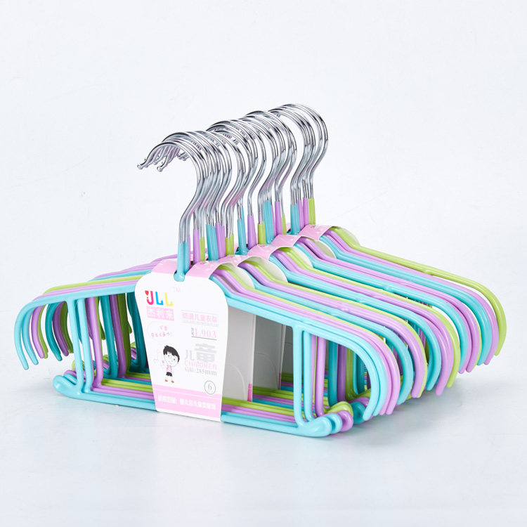 儿童婴儿塑料不锈钢衣架宝宝新生儿内衣袜防风家用衣挂衣服架包邮,淘宝优惠券,粉丝福利购,淘宝优惠卷