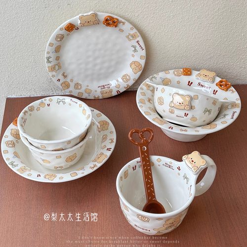 奶油小熊可爱卡通碗套装家用陶瓷餐具碗盘组合少女心餐甜品盘子碗 - 图3