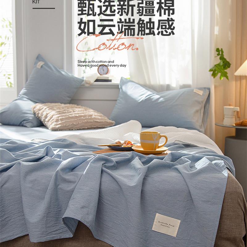 A类纯棉水洗棉床单单件100全棉老粗布单人宿舍夏季被单枕套三件套-图1