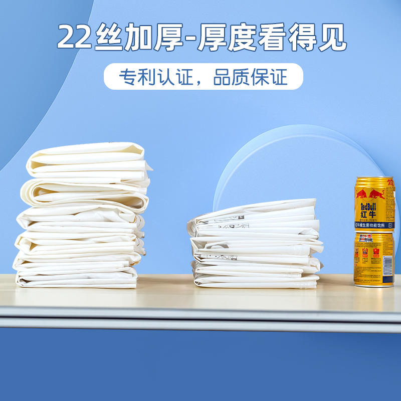 格林22丝加厚真空布艺压缩收纳袋棉被衣物家用电泵抽空气收纳袋子