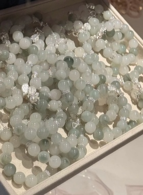 天然天山翠手串手链女清冷风