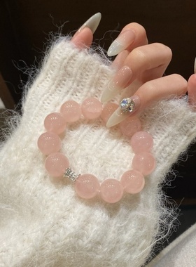 天然西柚粉水晶大咪数手链女招桃花好运小众高级感轻奢精致手串女