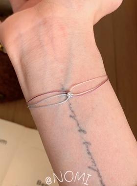 三色彩虹小红绳手工编织