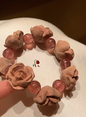 血柏木玫瑰花手串天然草莓晶手链