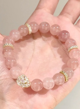 天然马粉水晶串珠手链