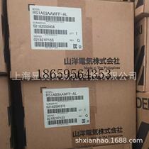 Negotiate the price of the Sanyo RS1A15AARS1A15AAWRS1A15AAWA