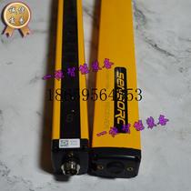 Negotiate the price (guarantee a secure light curtain V1000-11BN bargaining