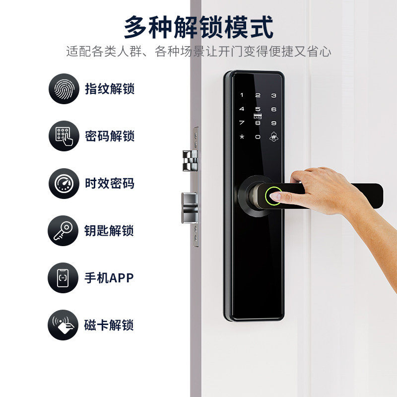 图5
