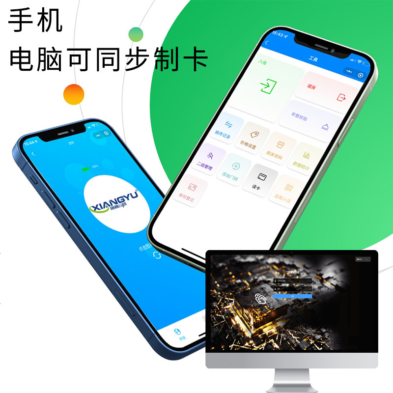 图3