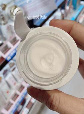特价台湾Dr.Satin鱼子高效紧致净白霜30ml 深层滋润 净白强力保湿