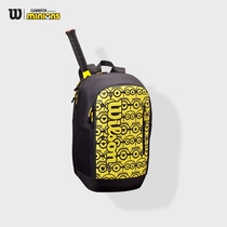Wilson Will wins new small yellow mans joint large capacity multifunctional tennis sport training double shoulder bag