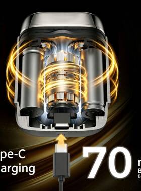 Men Porle Foil Electric Shaver, Close Shave, Magnetic Cap