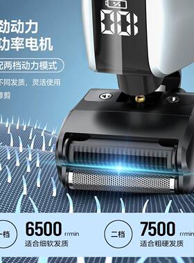 新款充电式理发器电推剪套装多功能全身水洗油头推子电动剃头器