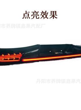跨境适用丰田Hilux海拉克斯改装升级后保险杠后杠带LED灯刹车灯皮