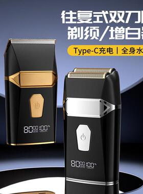电动理发器白器剃光头神器发廊专用电推剪油头推白剃头刀往复式