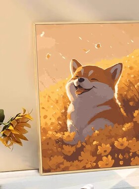 向日葵小狗柴犬挂画可爱狗狗治愈