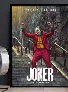 Joker小丑电影海报装饰画