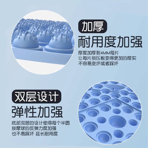In-situ indoor round traditional Chinese medicine running acupressure board