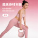 Dumbbell kettlebell yoga column set combination for home use