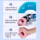 Silicone grip ring for men's arm muscle training