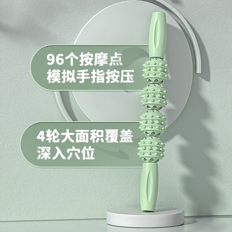 儿童按摩滚轮狼牙棒滚腿背部按摩神器手持式感统小孩放松肌肉长高