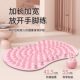 Traditional Chinese Medicine Round Super Jogging Foot Massage Mat