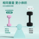 Dumbbell ladies fitness home fitness equipment
