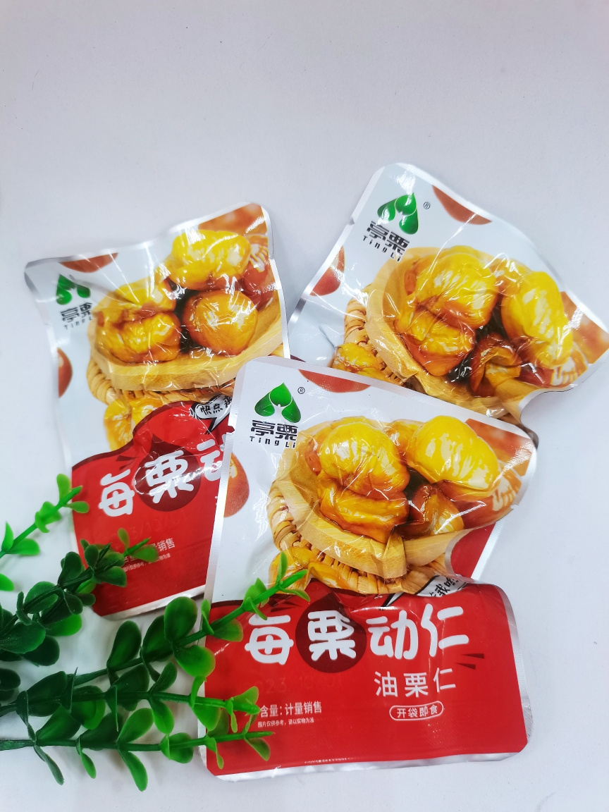 亭栗开袋即食甘栗仁去壳即食板栗仁油栗仁孕妇小零食熟制栗子炒货 - 图0