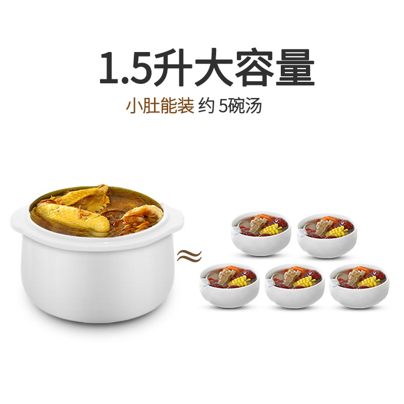 小浣熊隔水炖锅迷你婴儿煲粥电炖盅 小浣熊优萌电炖/煮粥锅/文火炉