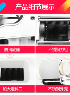 铜线电机全身水洗加大刀片高效