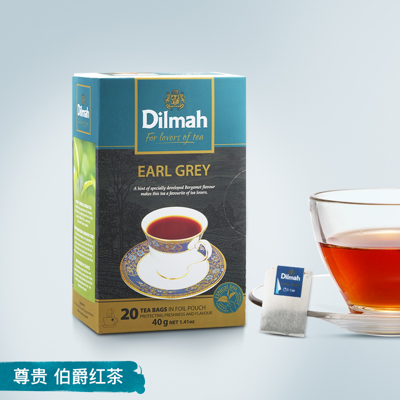 Dilmah迪尔玛SR伯爵红茶包20袋泡茶 红茶茶包 earl grey伯爵茶包 - 图2