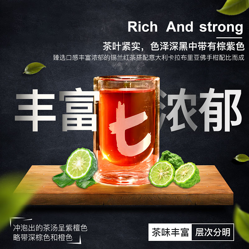 Dilmah迪尔玛t伯爵红茶茶叶袋装100g伯爵茶伯爵红茶奶茶 - 图1
