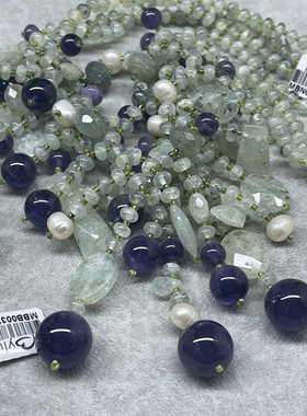 925配件绿凌石紫晶葡萄珠流苏编制项链手链老货氧化no退no换5.78