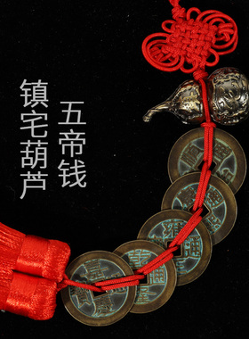 铜压门槛明清古典门口纯铜大直径