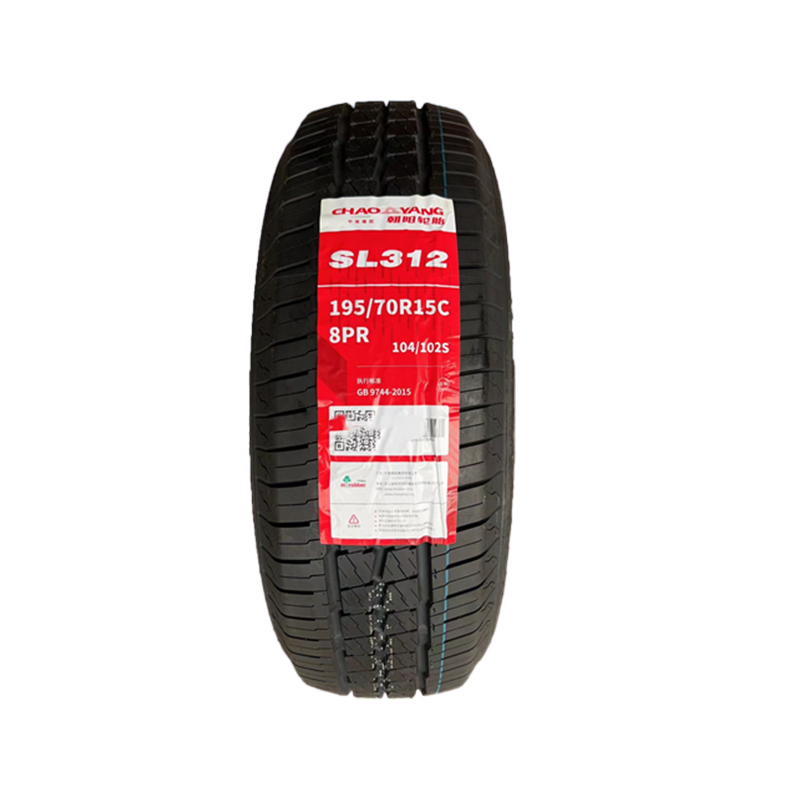 新款朝阳真空轮胎 195/70R15LT/C 加厚12层五菱荣光 19570R15 195 - 图3